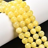 Natural Dyed Yellow Jade Gemstone Bead Strands G-R271-8mm-Y06-1