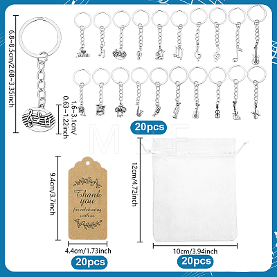 Alloy Musical Instruments Keychains KEYC-PH01622-1