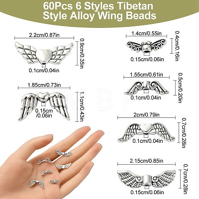 60Pcs 6 Styles Tibetan Style Alloy Wing Beads TIBEB-YW0001-25-1