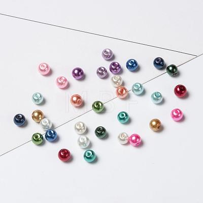 15 Colors Glass Pearl Beads HY-JP0004-8mm-01-1