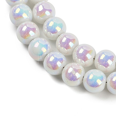 Baking Paint Electroplate Glass Beads Strands X-GLAA-G120-01A-1