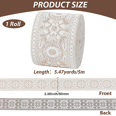 5M Vintage Jacquard Polyester Ribbon OCOR-CY0004-44B-1