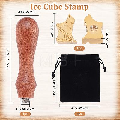 1Pc Golden Tone Brass Stamp Head DIY-CP0007-87H-1