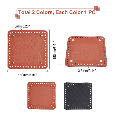   2Pcs 2 Colors Square PU Leather Purse Bottom FIND-PH0003-25B-1