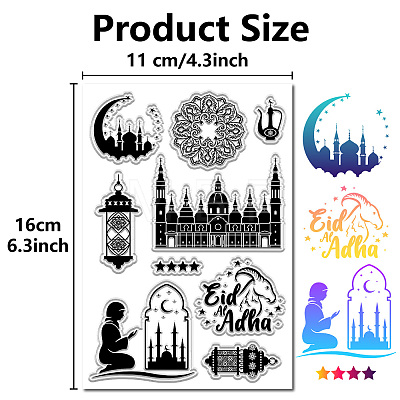 Custom PVC Plastic Clear Stamps DIY-WH0439-0245-1