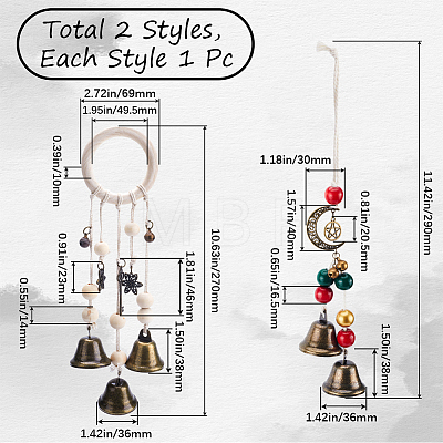 2Pcs 2 Style Iron Witch Bells Pendant Decorations HJEW-GF0001-42-1