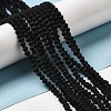 Imitate Austrian Crystal Frosted Glass Beads Strands GLAA-F029-TM3mm-B02-4