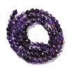 Natural Agate Beads Strands X-G-G079-A02-01-3
