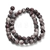 Natural Gemstone Beads Strands G-H067-A01-8mm-3