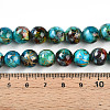 Baking Painted Glass Beads Strands DGLA-N003-10mm-B08-5