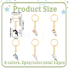 12Pcs 6 Colors Cute Cat Alloy Enamel Charm Keychains KEYC-PH01512-2