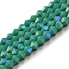 Opaque Solid Color Imitation Jade Glass Beads Strands LS-EGLA-A039-P4mm-L07-1