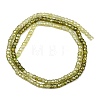 Cubic Zirconia Beads Strands ZIRC-P125-2x3mm-11-4