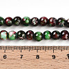 Baking Paint Glass Beads Strands DGLA-N003-6mm-A09-4