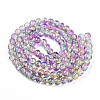 Transparent Crackle Glass Bead Strands GLAA-T025-8mm-02C-2