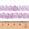 Dyed Natural White Jade Beads Strands GG-CBA9106-01J-4