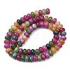 Natural White Jade Beads Strands G-E507-01-14-5
