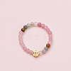 Adjustable Natural Tourmaline Bead Finger Rings FS-WGFFDB9-09-1