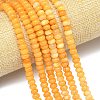 Natural Malaysia Jade Beads Strands X-G-B165-G01-4x6mm-07-1