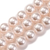 Baking Painted Pearlized Glass Pearl Round Bead Strands PEAR-H019-02E-01-1