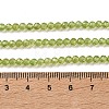 Natural Peridot Beads Strands G-P603-C-3mm-01-5