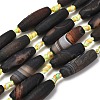 Natural Banded Agate Beads Strands G-B177-A01-01-2