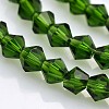 Faceted Bicone Glass Beads Strands LS-EGLA-P017-4mm-11-3