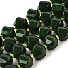 Natural Quartz Dyed Beads Strands G-U023-A02-14-2