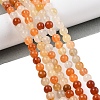 Natural Golden Silk Jade Beads Strands G-N344-01B-01-2