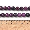 Natural Atlantisite Stichtite Beads Strands GG-CBA78D8-04-5
