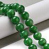 Natural Mashan Jade Round Beads Strands X-G-D263-10mm-XS13-4