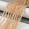 Imitation Jade Glass Beads Strands EGLA-A034-T2mm-MB23-2