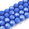 Opaque Glass Beads Stands X-EGLA-A035-P6mm-D07-1