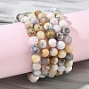 Natural Green Opal Round Beads Stretch Bracelets for Women BJEW-Z158-03L-03-1