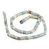 Natural Flower Amazonite Beads Strands G-G002-A06-3