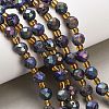Electroplated Natural Druzy Geode Crystal Beads Strands G-F833-P01-8mm-13-1