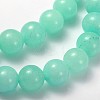 Natural & Dyed White Jade Beads Strands X-GSR6mmC055-2