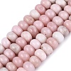 Natural Pink Opal Beads Strands G-L647-D13-4x6mm-01-2