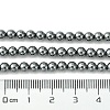 Terahertz Stone Beads Strands G-Z034-B13-02-5