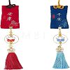 Olycraft 2Pcs 2 Colors Brocade Blessing Bag Pendant Decorations HJEW-OC0001-07-1