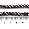 Baking Electroplate Glass Beads Strands LS-DGLA-A039-J6MM-B22-4