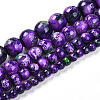 Baking Paint Glass Beads X1-DGLA-N003-6mm-A07-2
