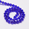 Transparent Glass Beads Strands EGLA-A039-T6mm-D06-2
