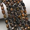 Dyed Natural Yellow and Blue Tiger Eye Beads Strands G-C286-A11-1