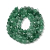 Natural African Jade Beads Strands X-G-K366-C01-4mm-3