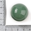 Natural Green Aventurine Sphere Beads G-I367-05A-2