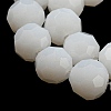 Imitation Jade Glass Beads Stands EGLA-A035-J10mm-D05-4