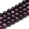 Natural Quartz Beads Strands G-N355-10mm-46-1