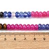 Glass & Natural White Shell & Dyed Howlite Beads Strands G-Z135-C09-2X4MM-4