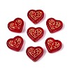 Glass Beads LAMP-N035-03D-1